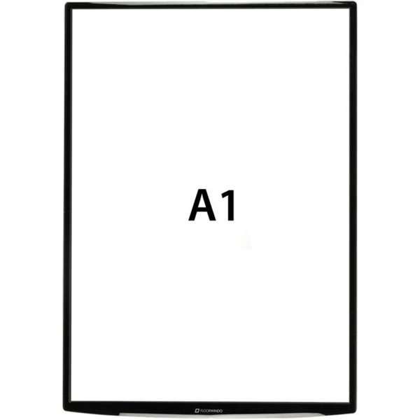 Windo Display, for floor, A1 poster