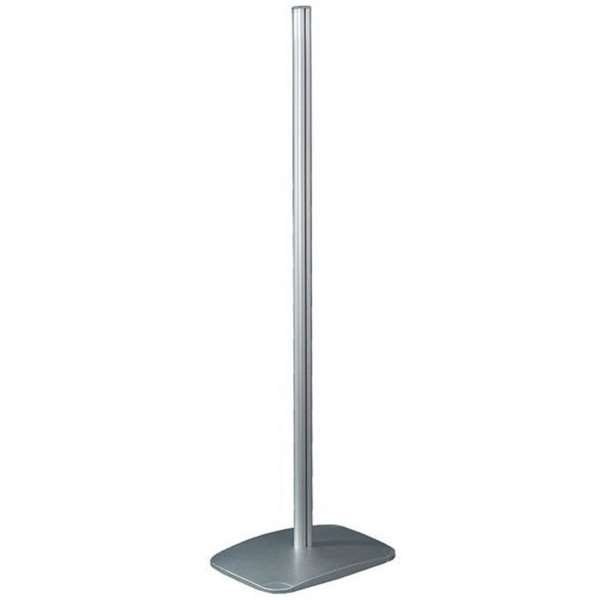 Mini Multistand 2-channel 150cm. Pole + Base