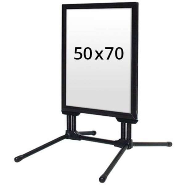 Wind-Line Budget Gadeskilt - 50x70 cm - sort