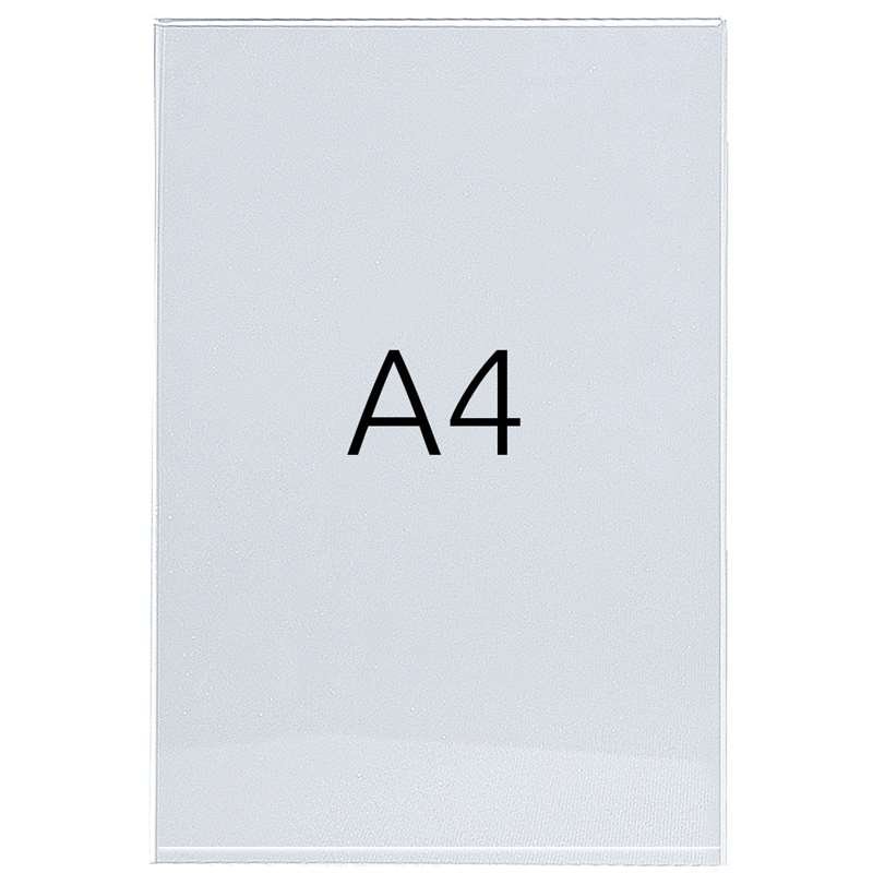 SwingWing, vertical A4 acrylic pocket