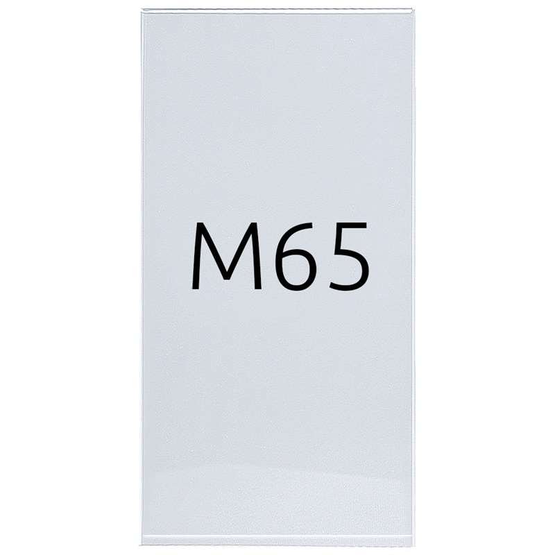 SwingWing, vertical M65 acrylic pocket