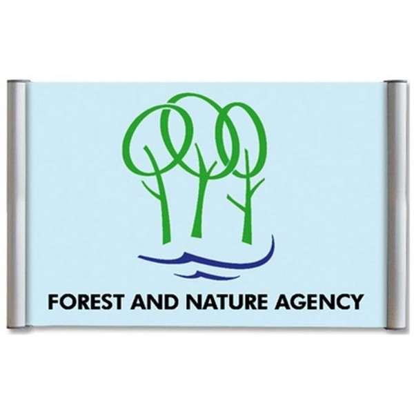 Door Sign,  A4, 15 mm profile, alu/silver