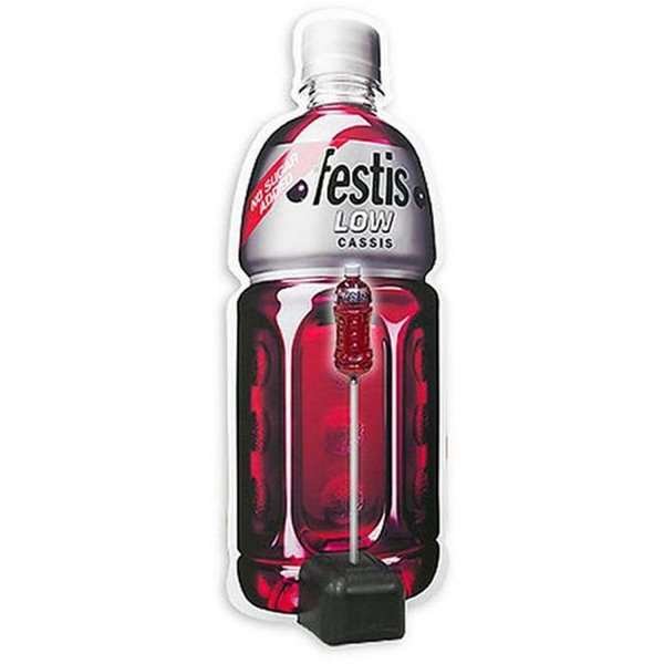 Panelholder Tank, black holder for plate