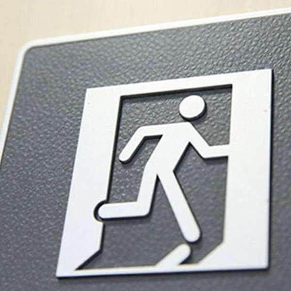 Icon Sign with Text - Exit