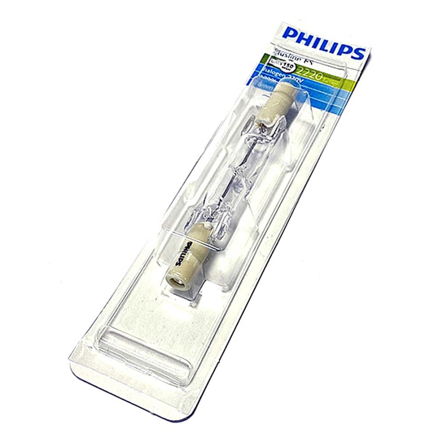 150 watt Halogen tube for black spotlight