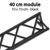 40 cm module for Crown Truss 10, black #1