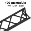 100 cm module for Crown Truss 10, black #1