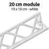 20 cm module f&uuml;r Crown Truss 10, white #1