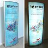 Totem Elipse Light Stand, double sided, 80 x 170 cm #7